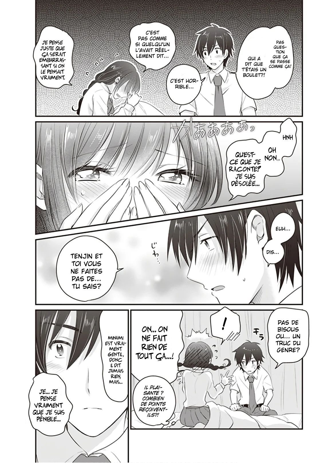 Chapter Image 482