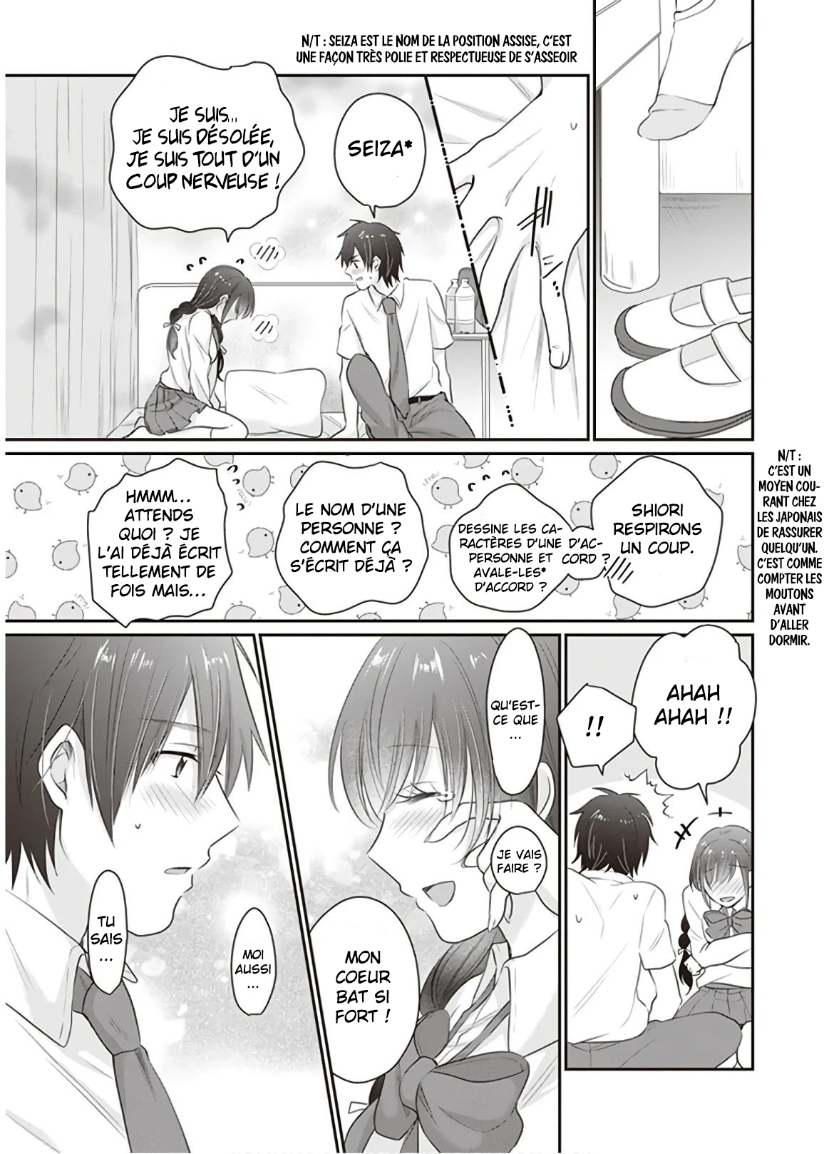 Chapter Image 778
