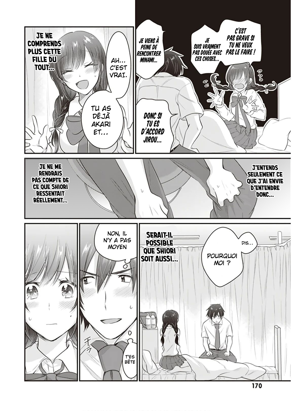 Chapter Image 667