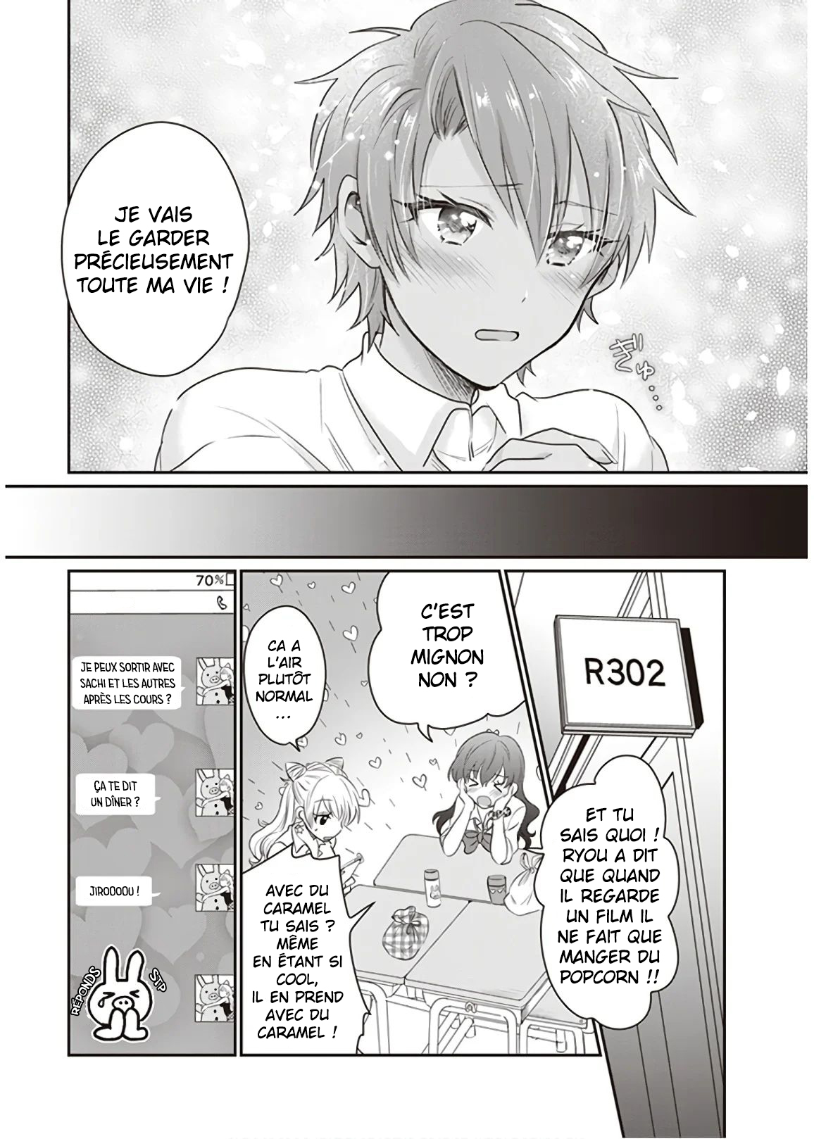 Chapter Image 260