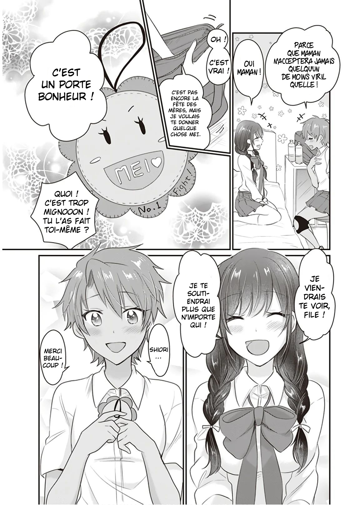 Chapter Image 223