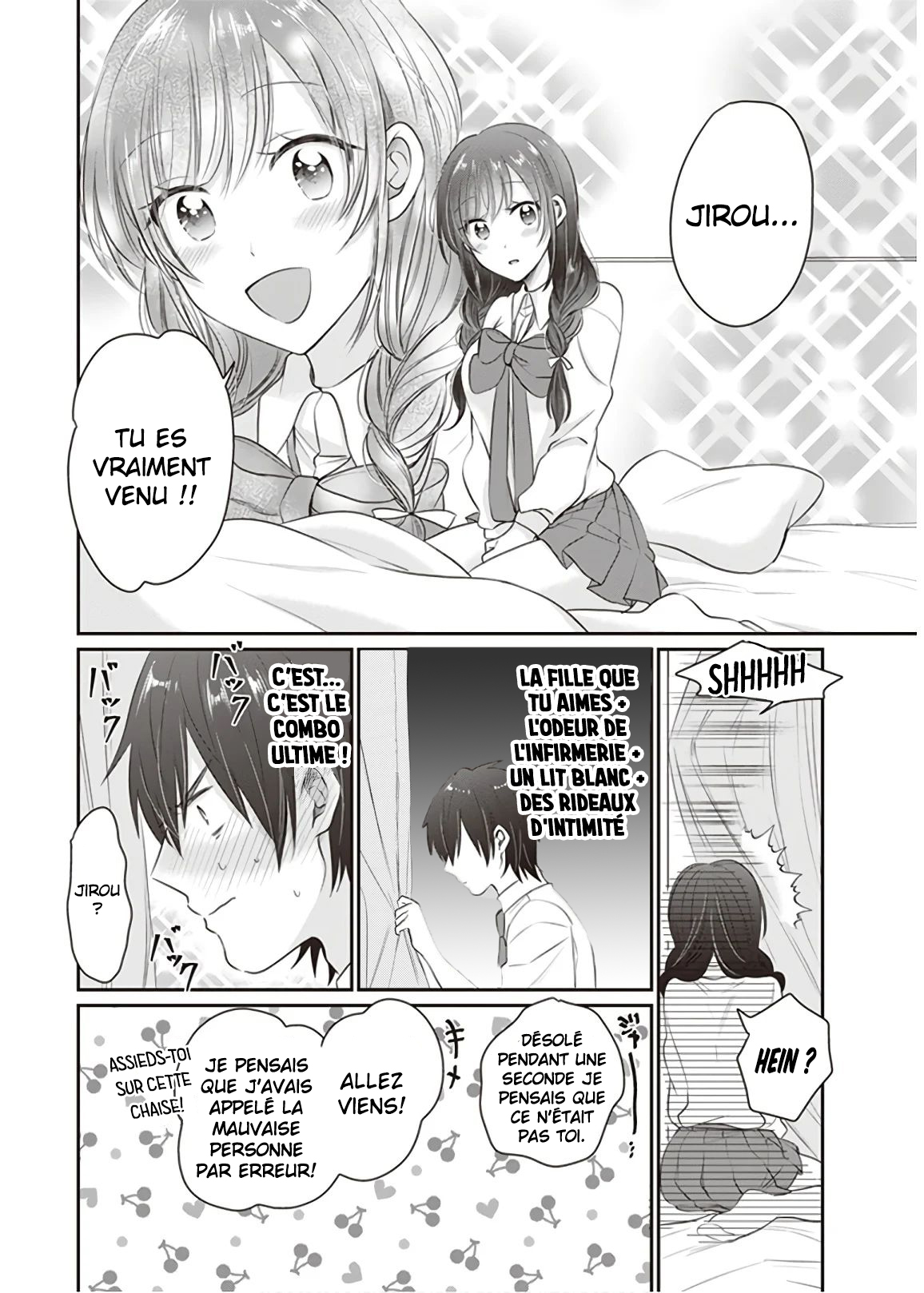 Chapter Image 297