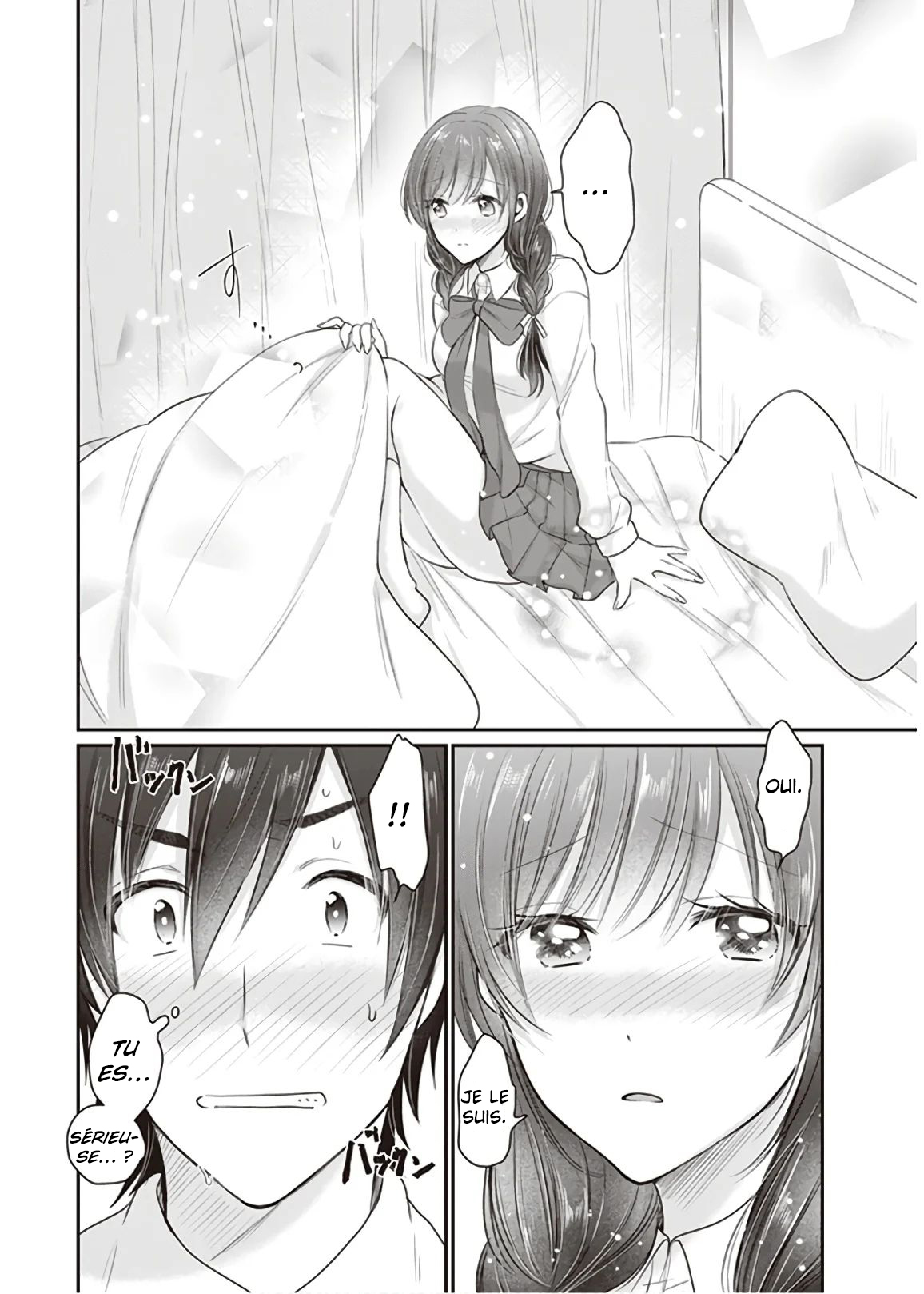 Chapter Image 741
