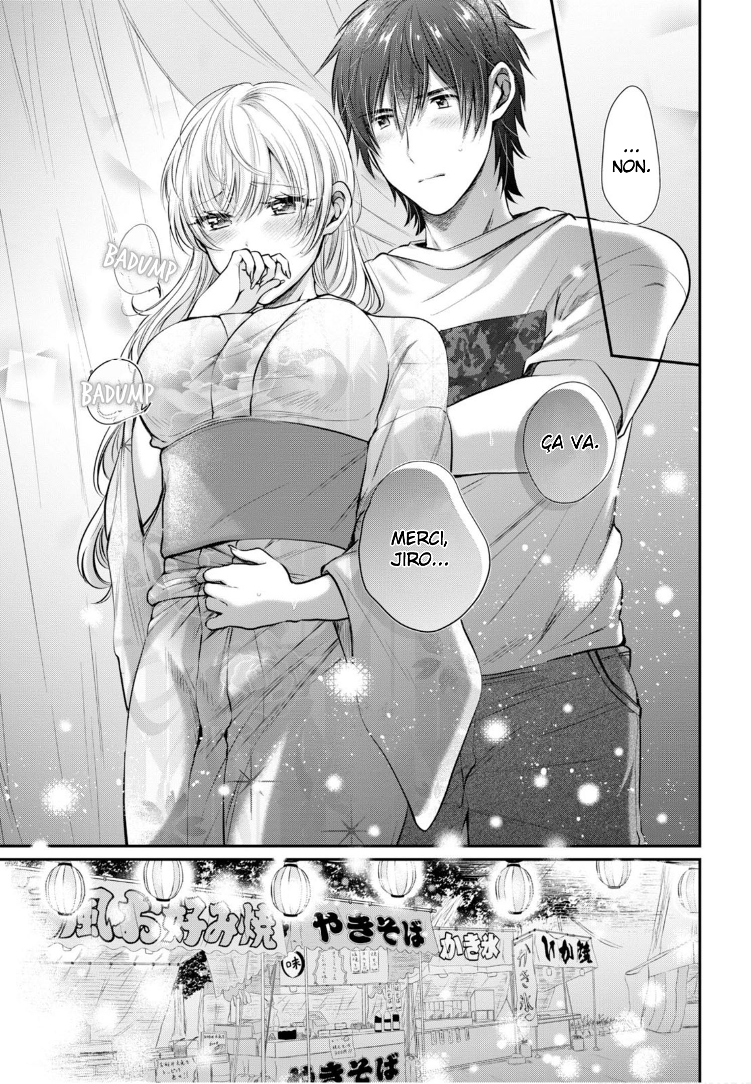Chapter Image 334