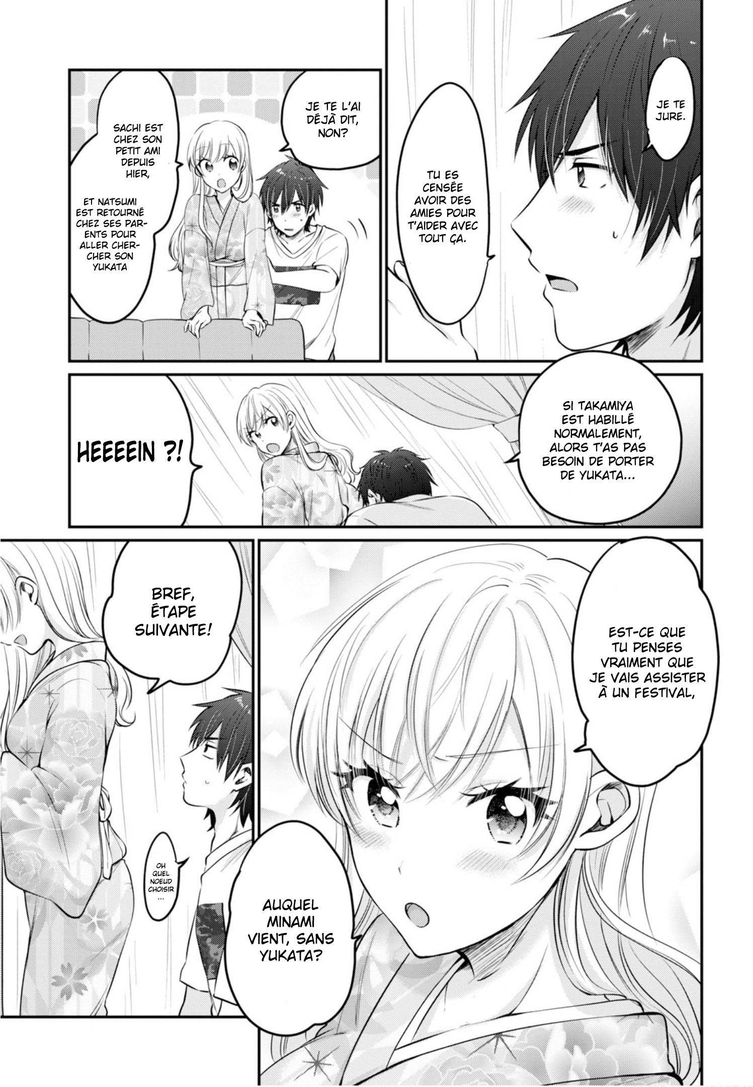 Chapter Image 112