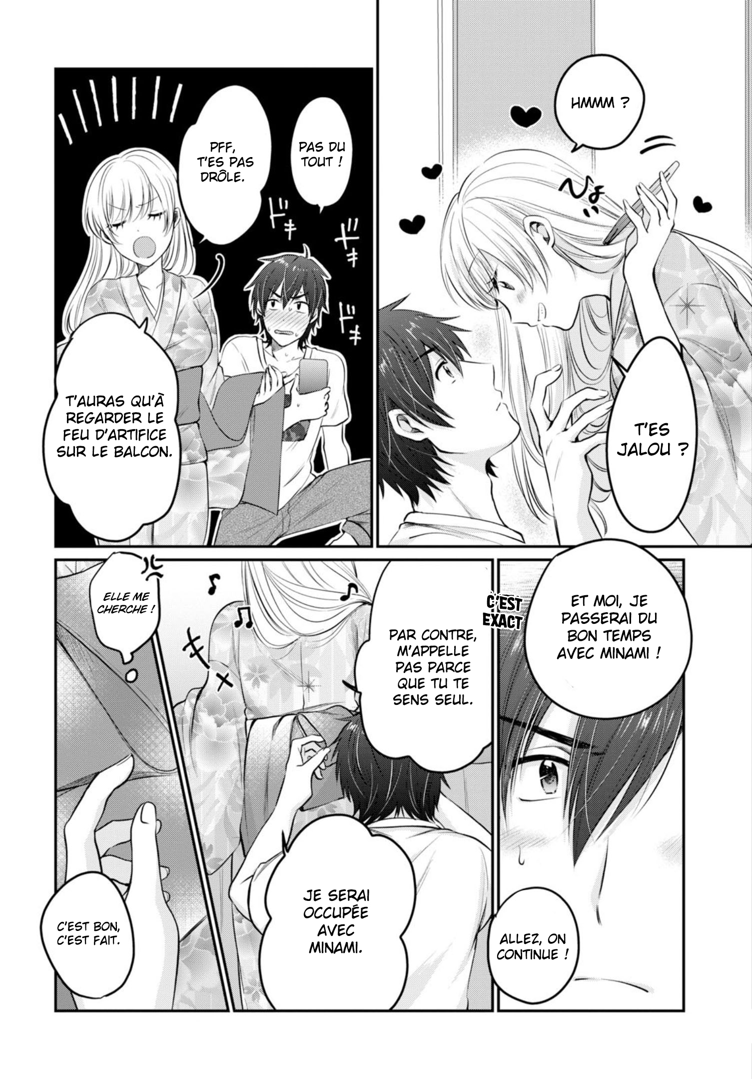 Chapter Image 223