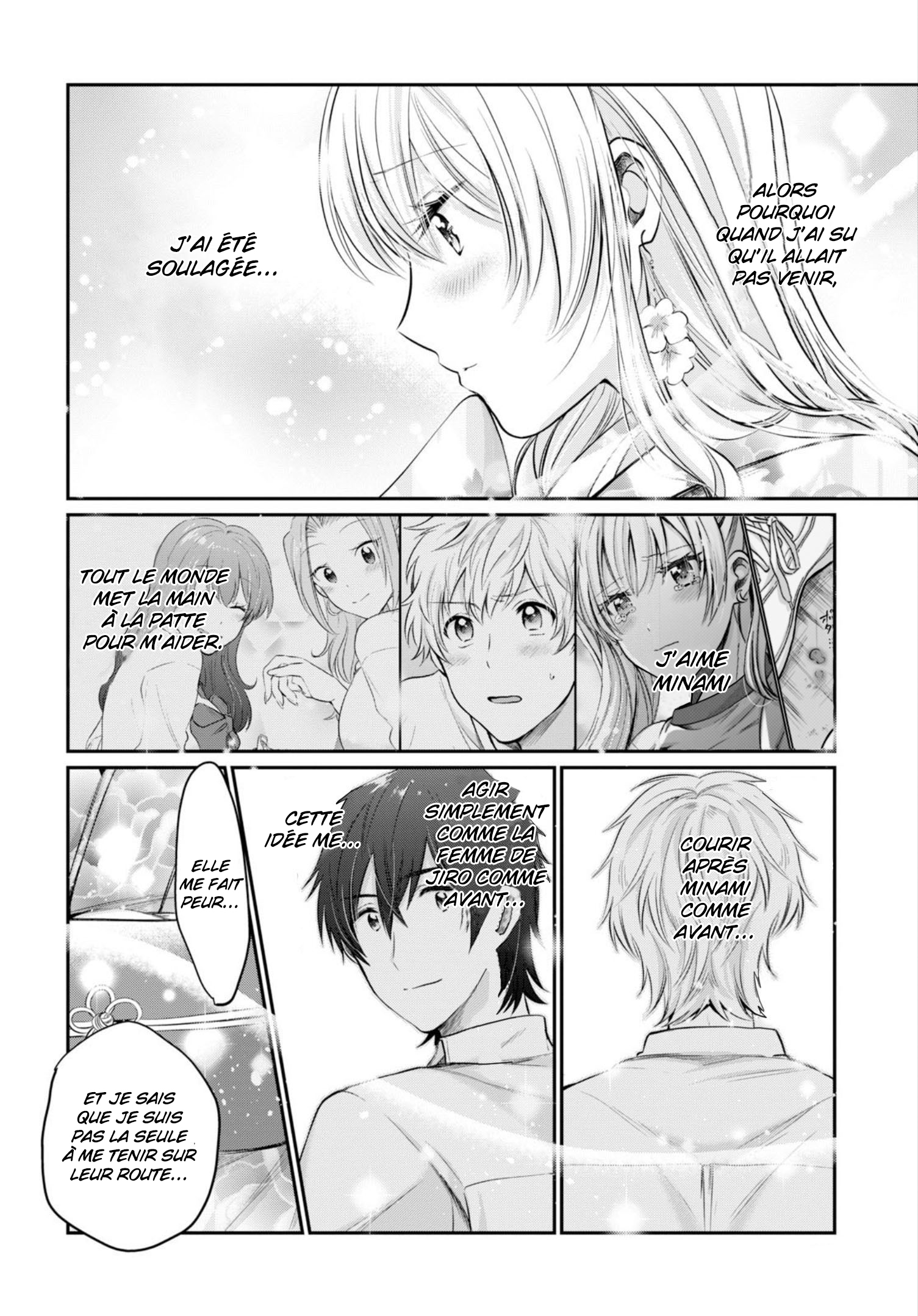 Chapter Image 667