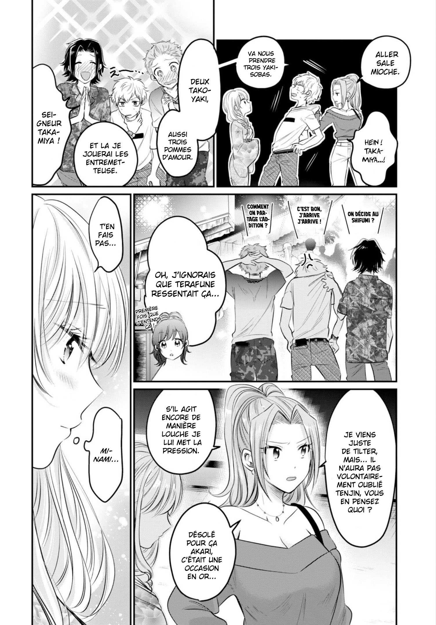 Chapter Image 593