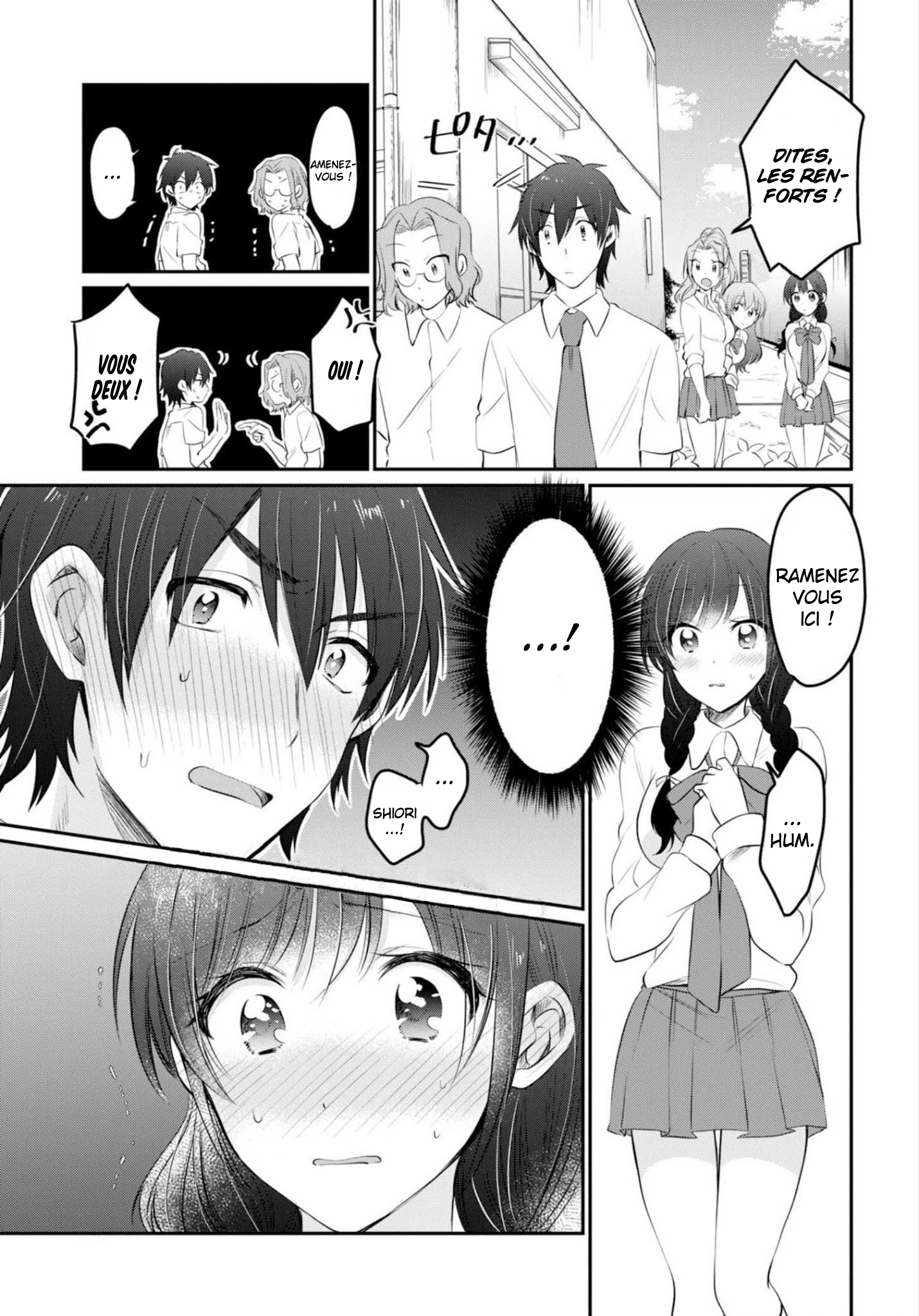 Chapter Image 667
