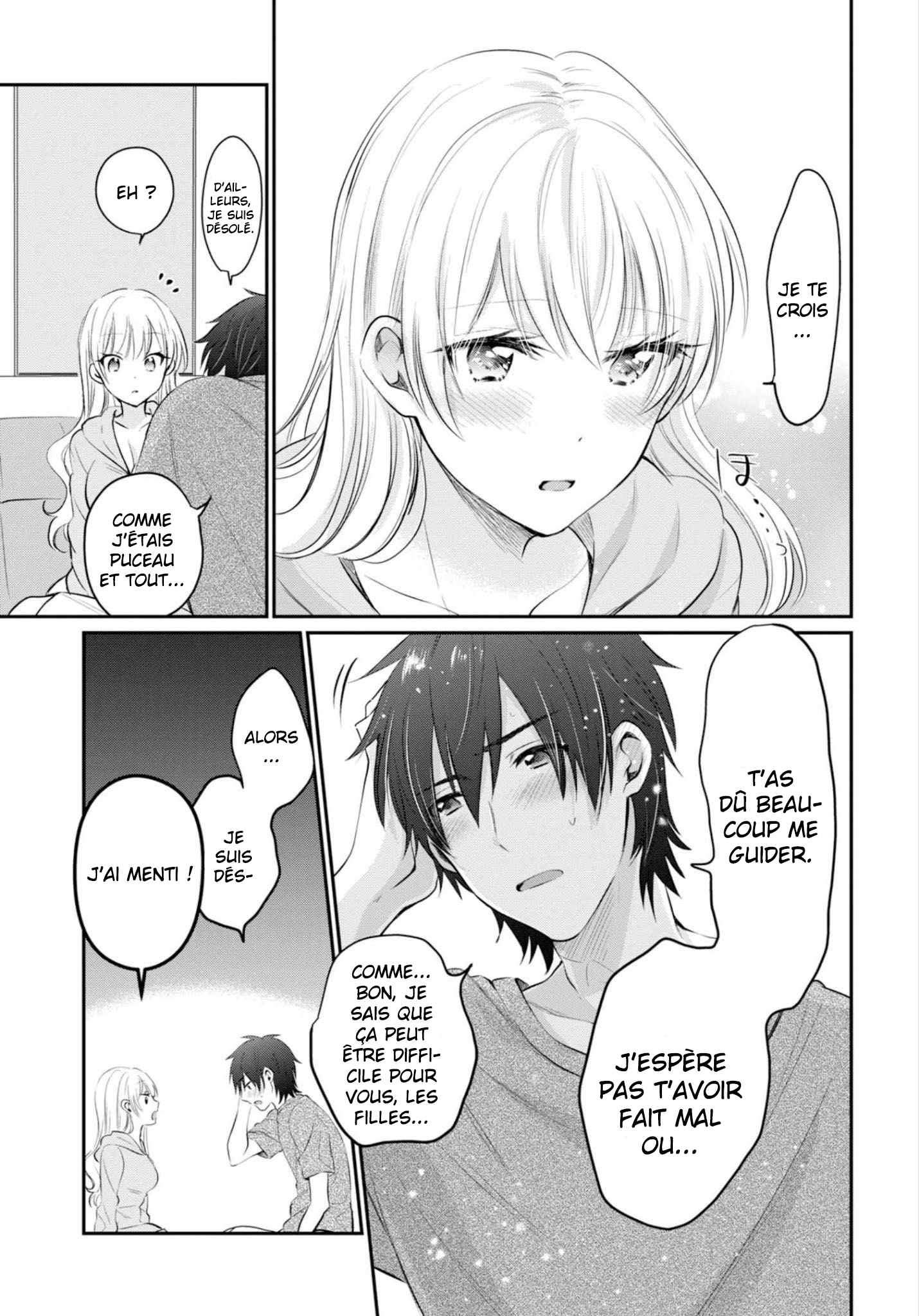 Chapter Image 445