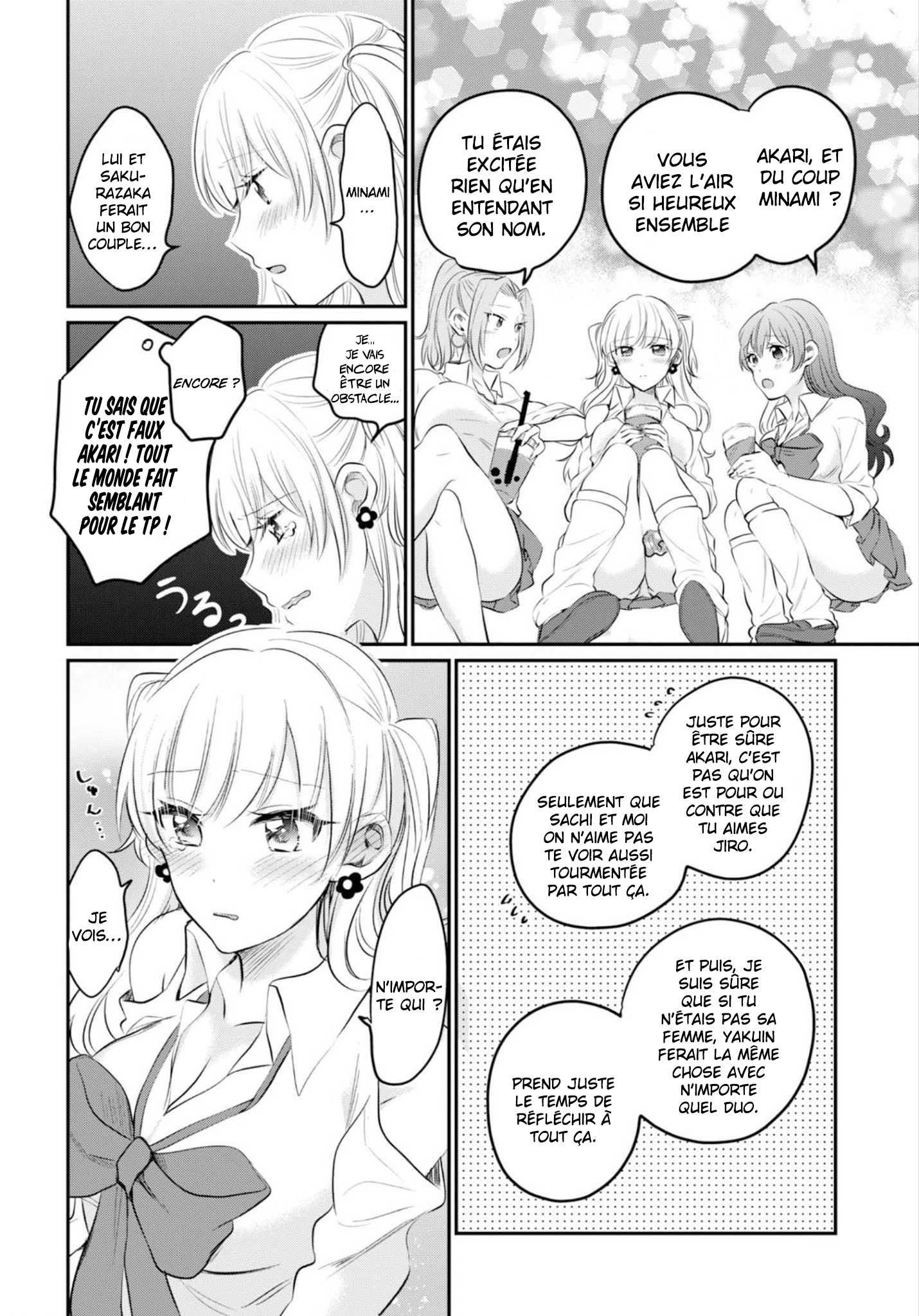 Chapter Image 926