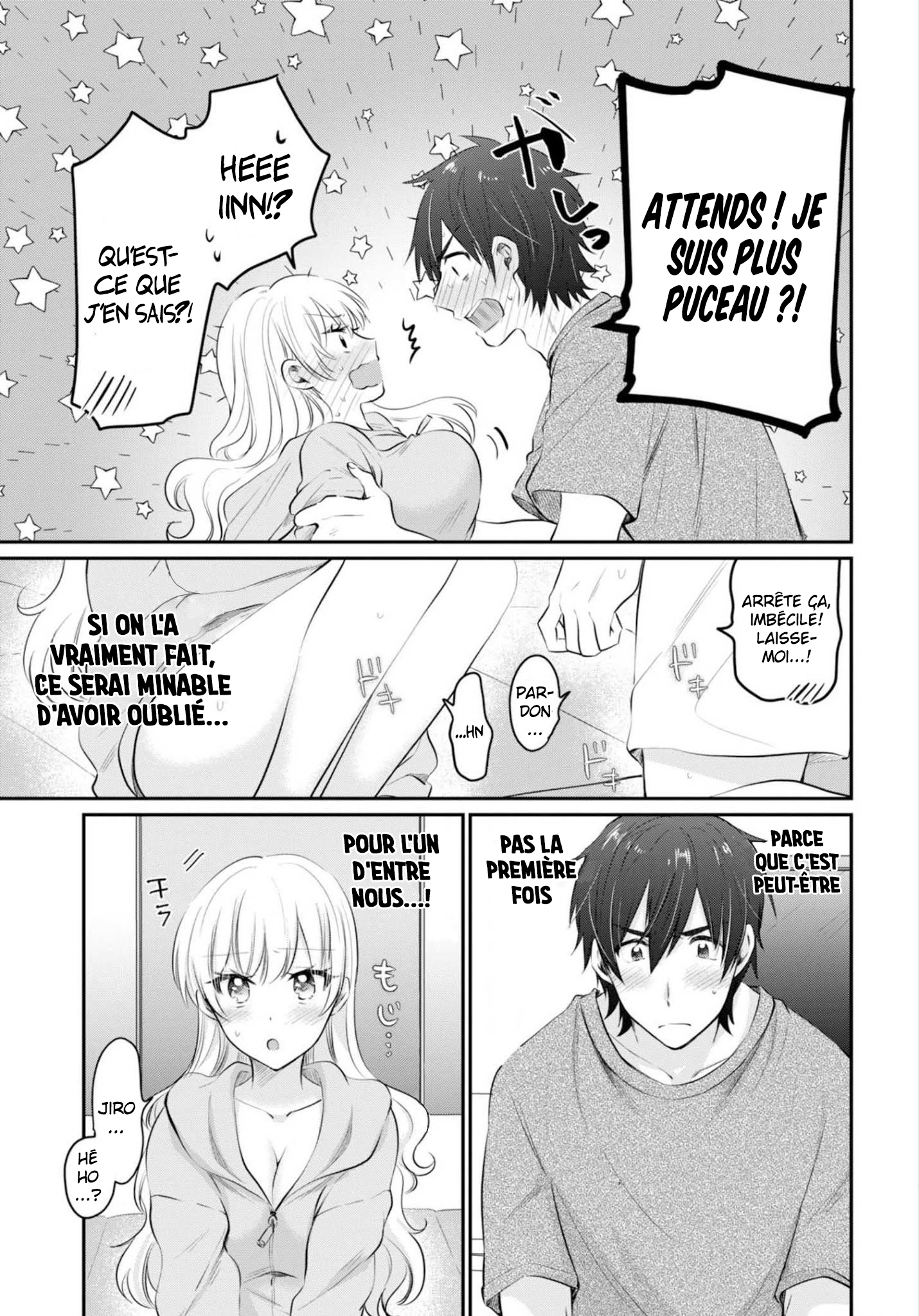 Chapter Image 371