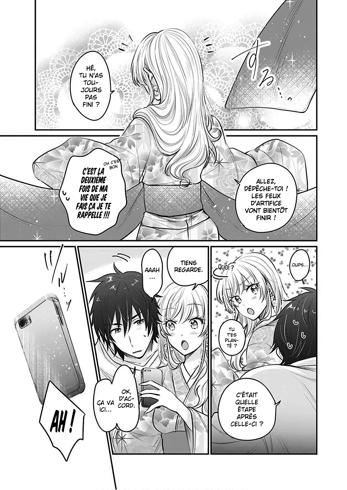 Chapter Image 852