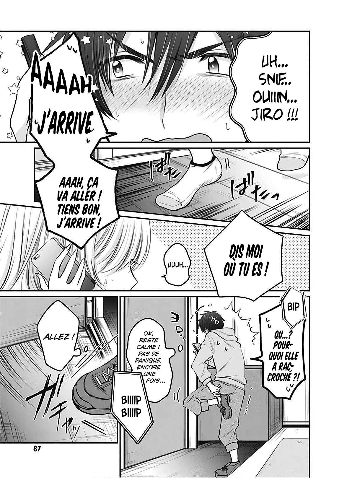 Chapter Image 408