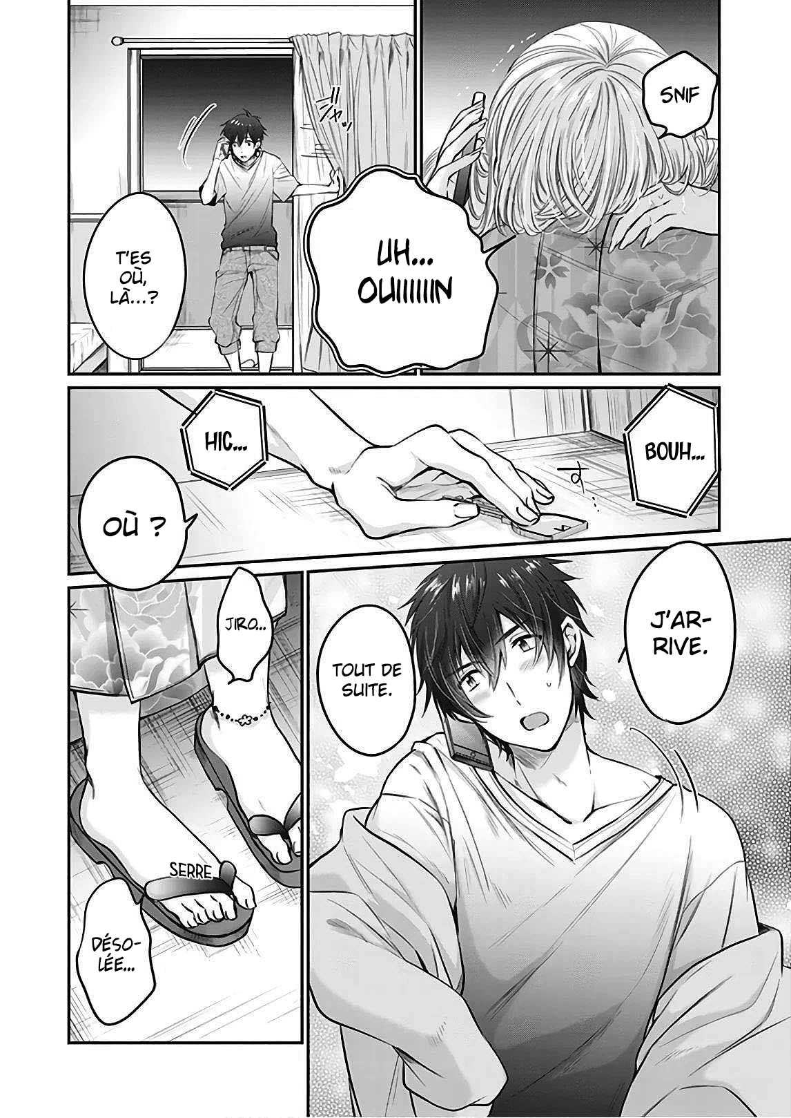 Chapter Image 371