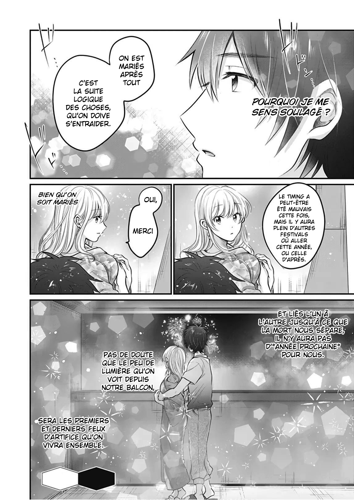Chapter Image 38