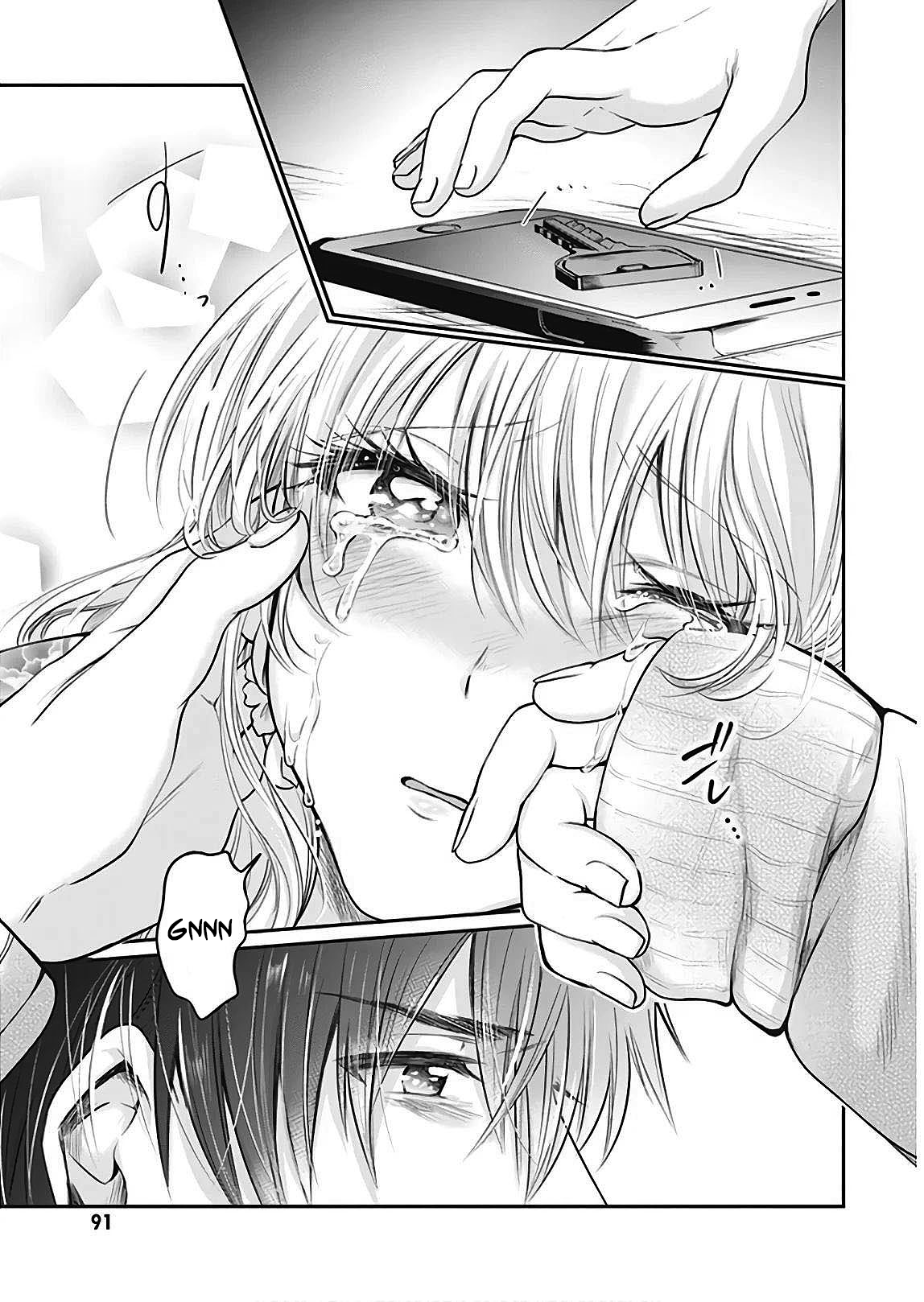 Chapter Image 556