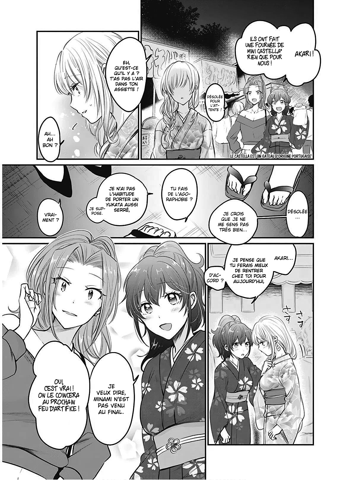 Chapter Image 112
