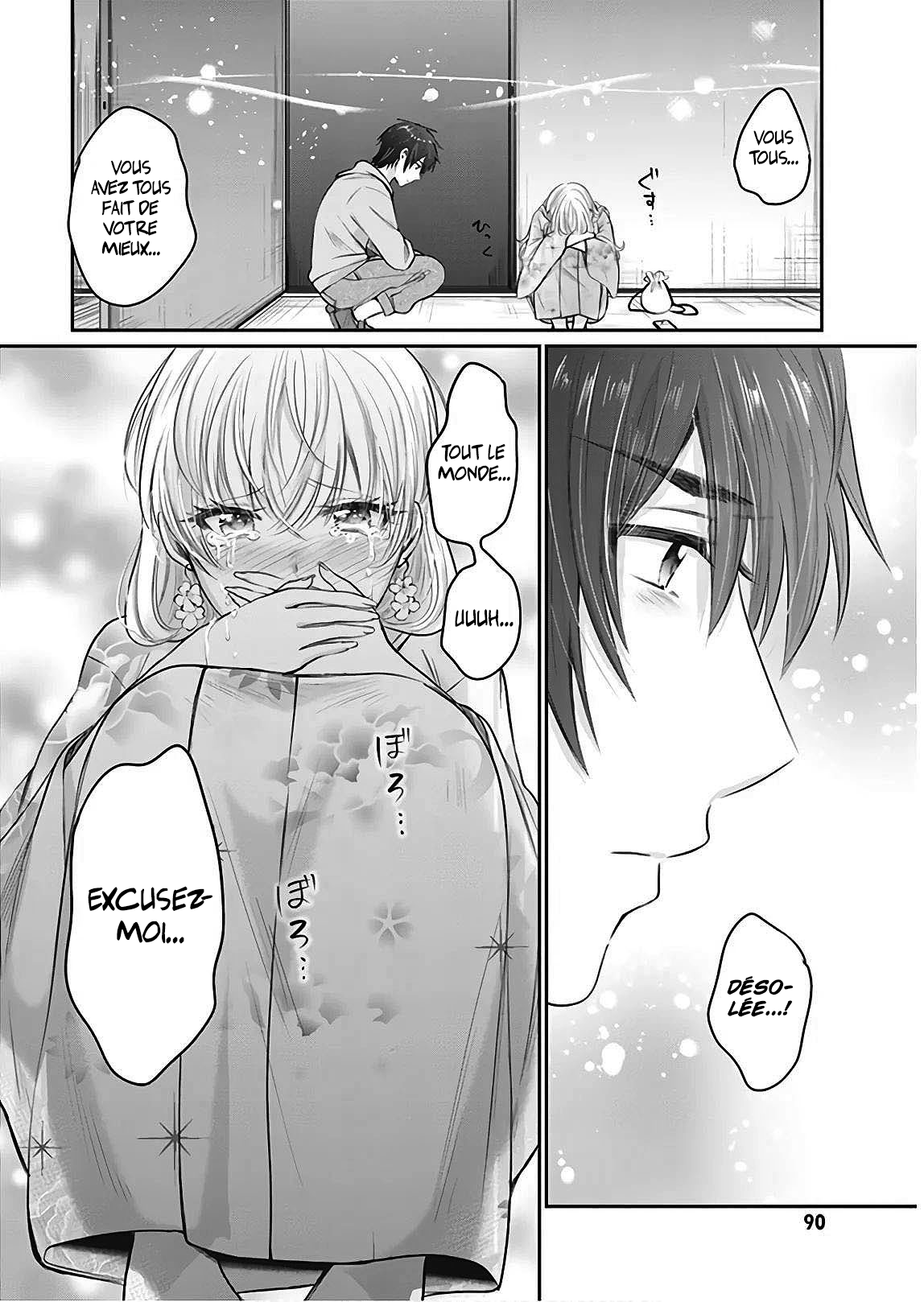 Chapter Image 519