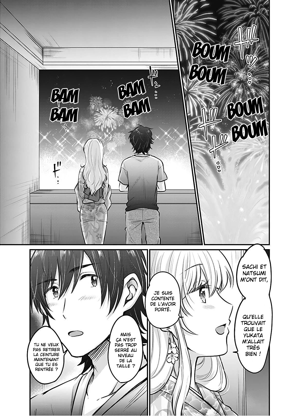 Chapter Image 704