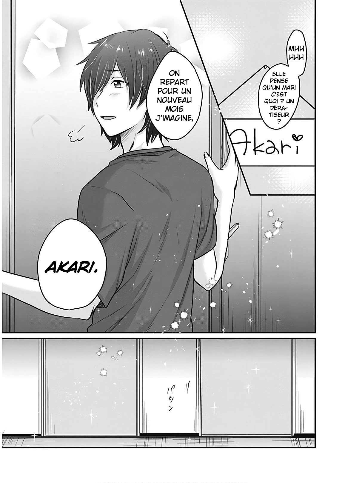 Chapter Image 75