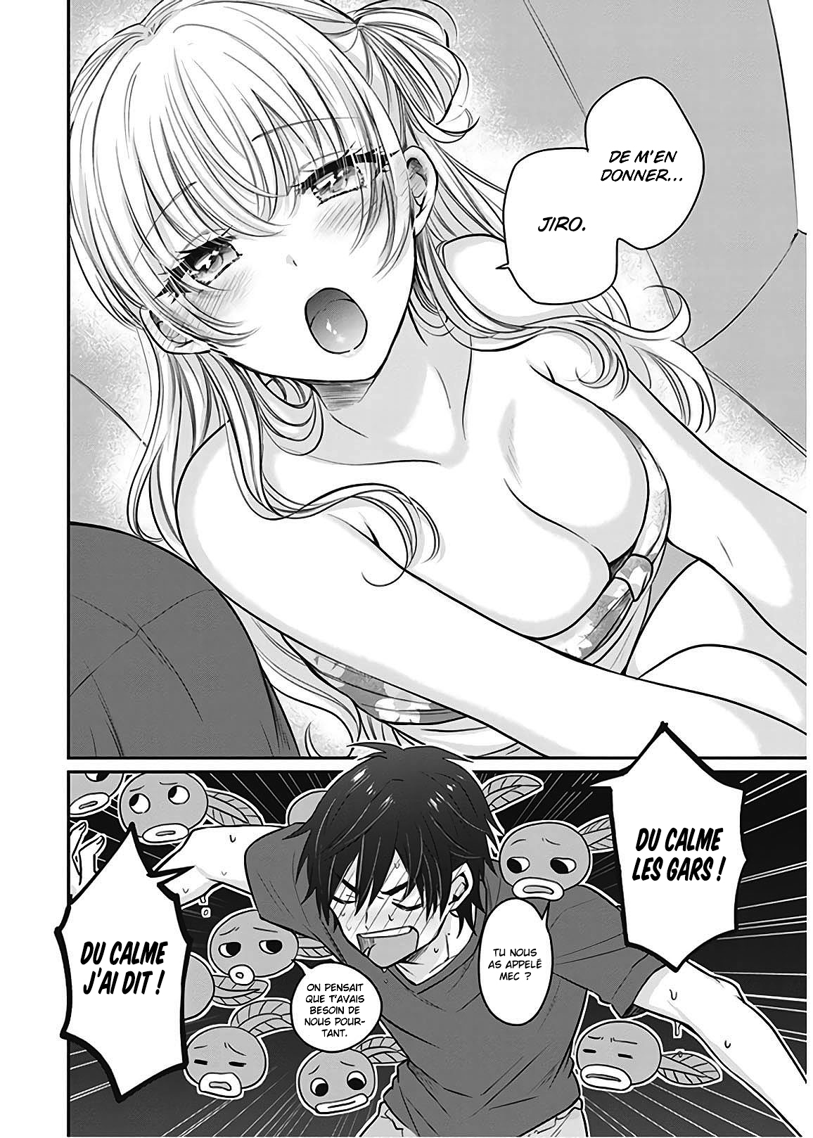 Chapter Image 741