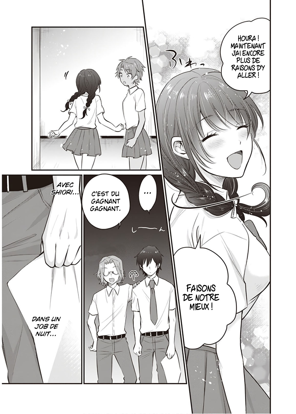 Chapter Image 334