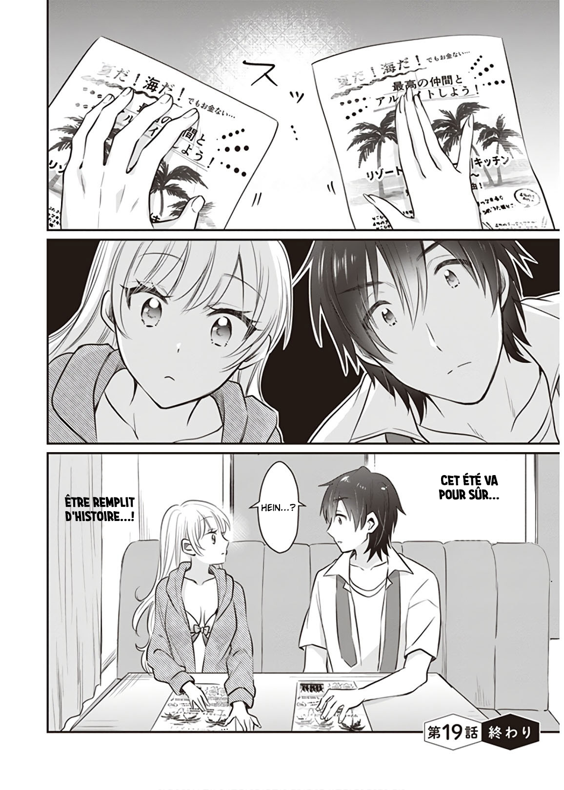 Chapter Image 38