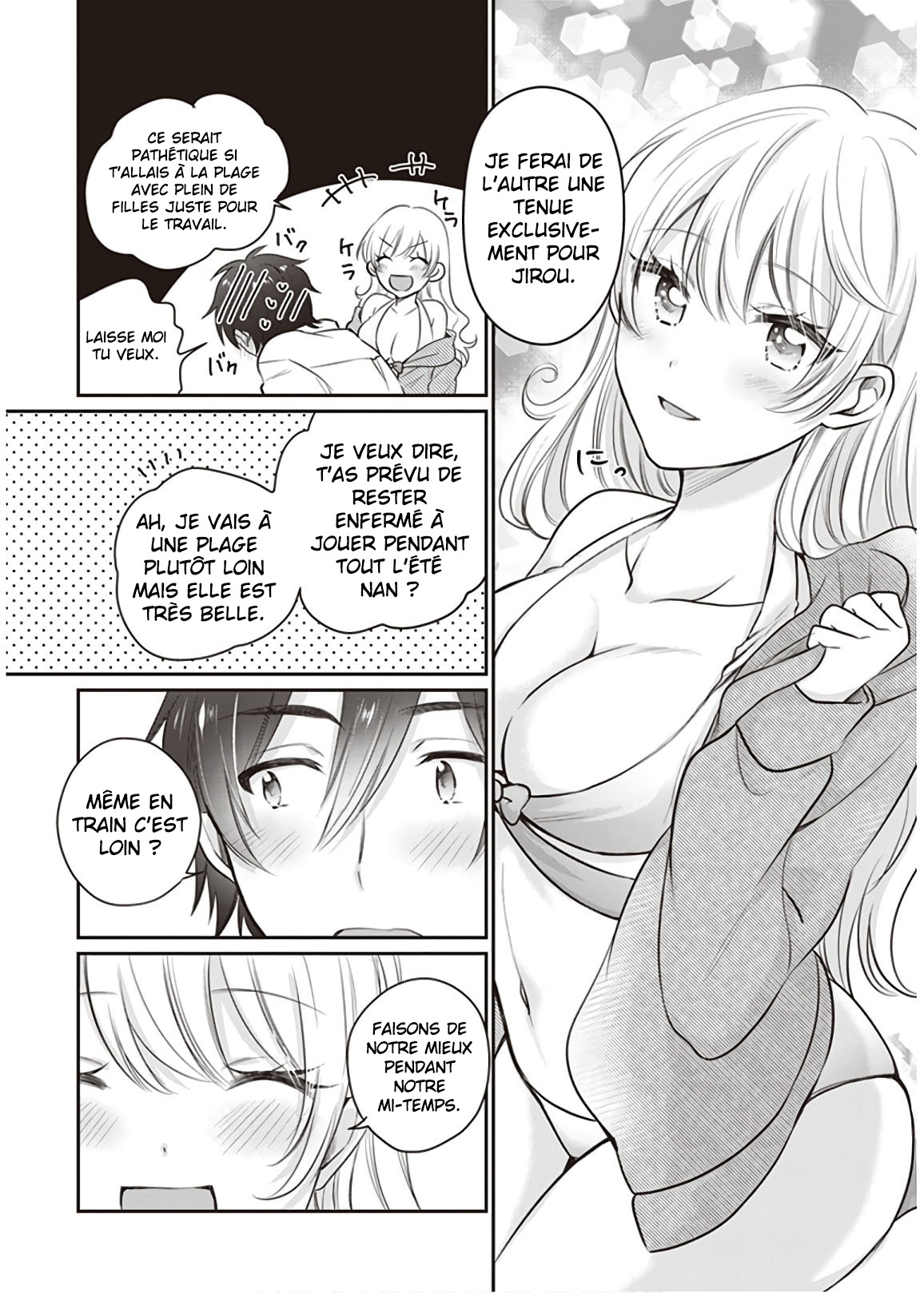 Chapter Image 963