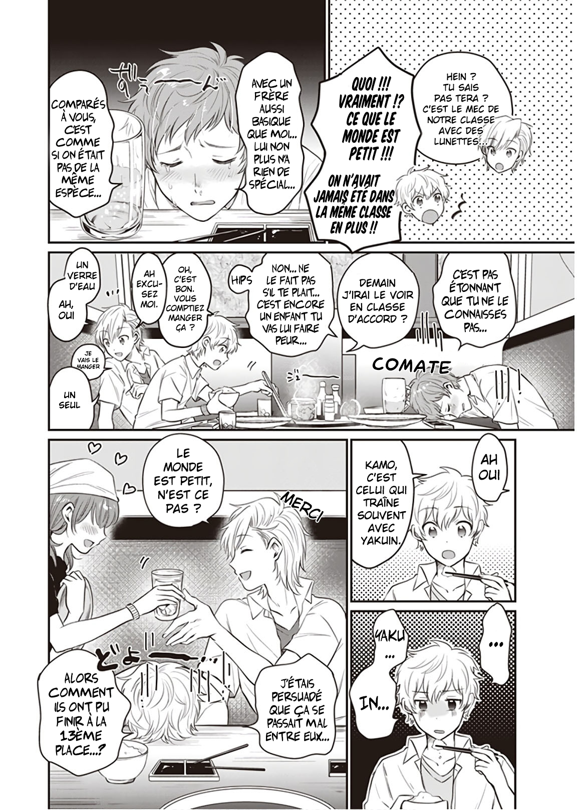 Chapter Image 593
