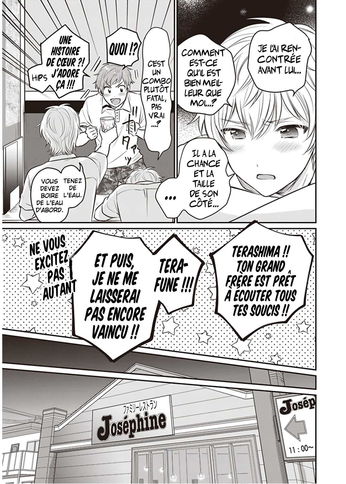 Chapter Image 630