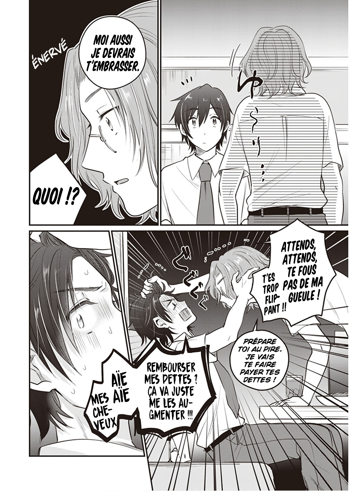 Chapter Image 741
