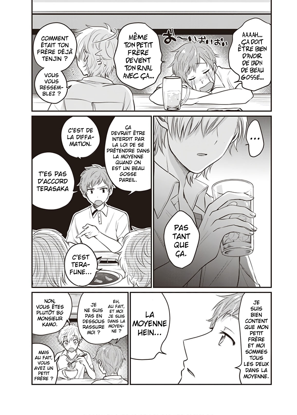 Chapter Image 556