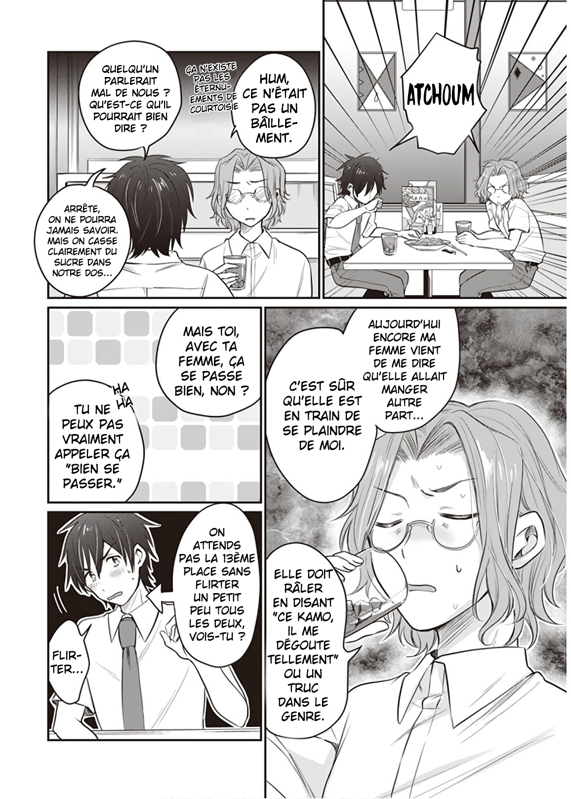 Chapter Image 667