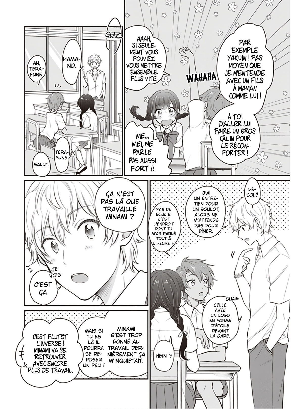 Chapter Image 371