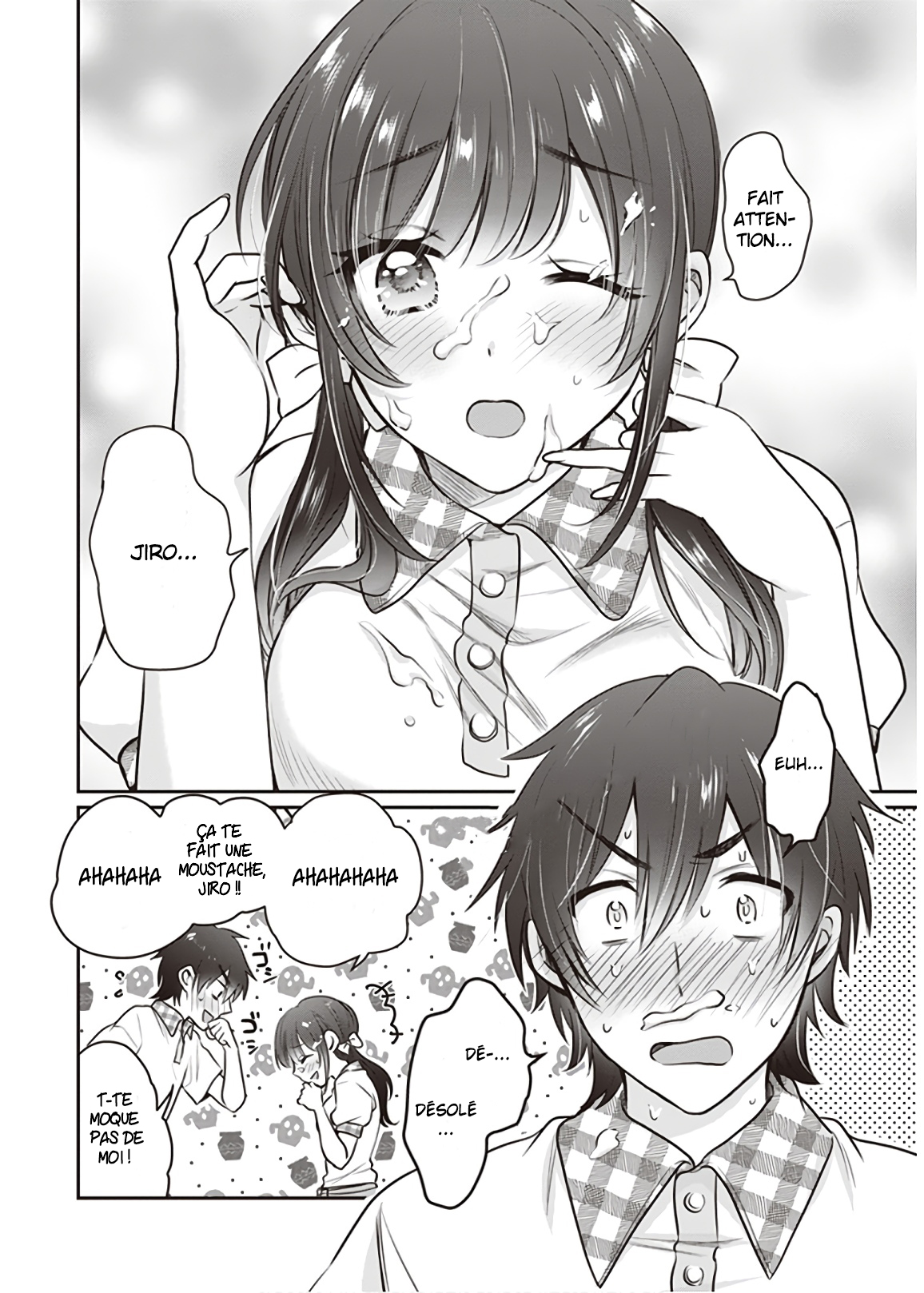 Chapter Image 667