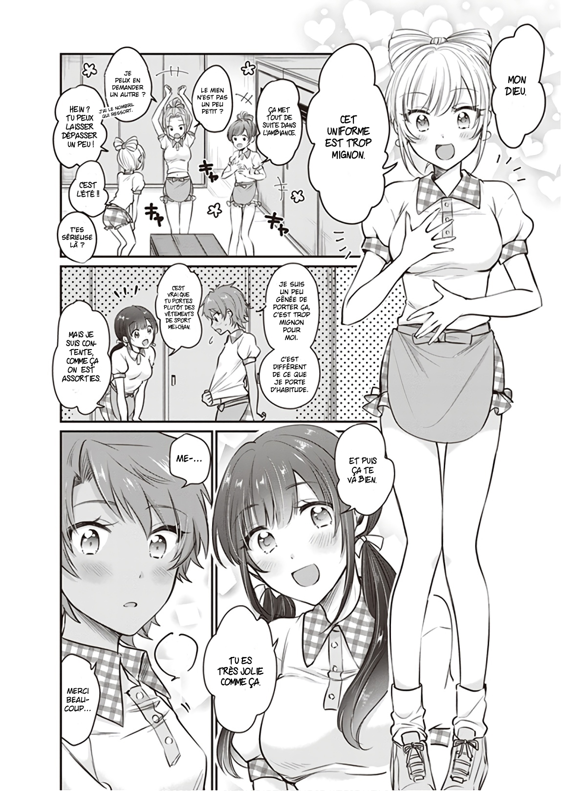 Chapter Image 112