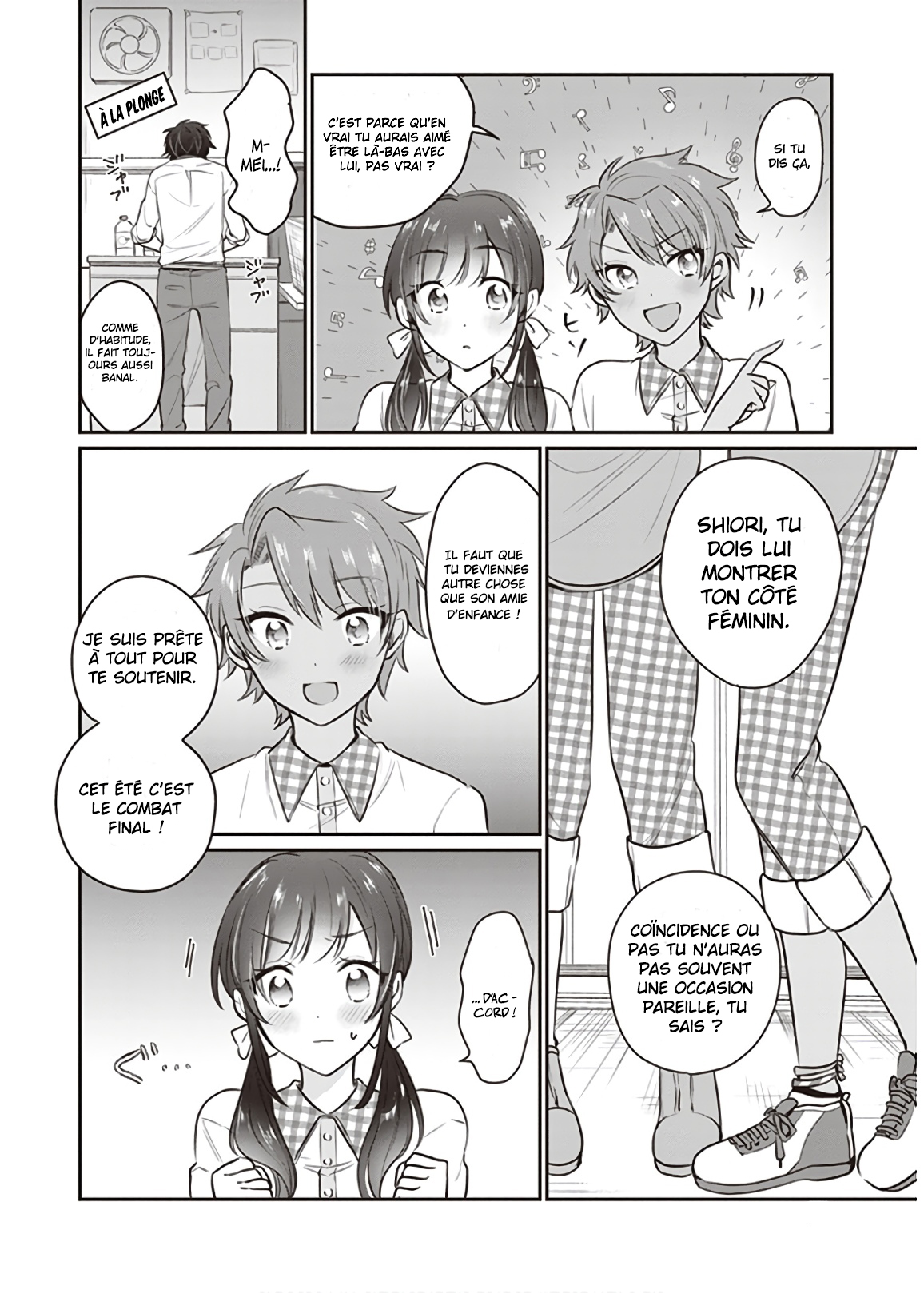 Chapter Image 445