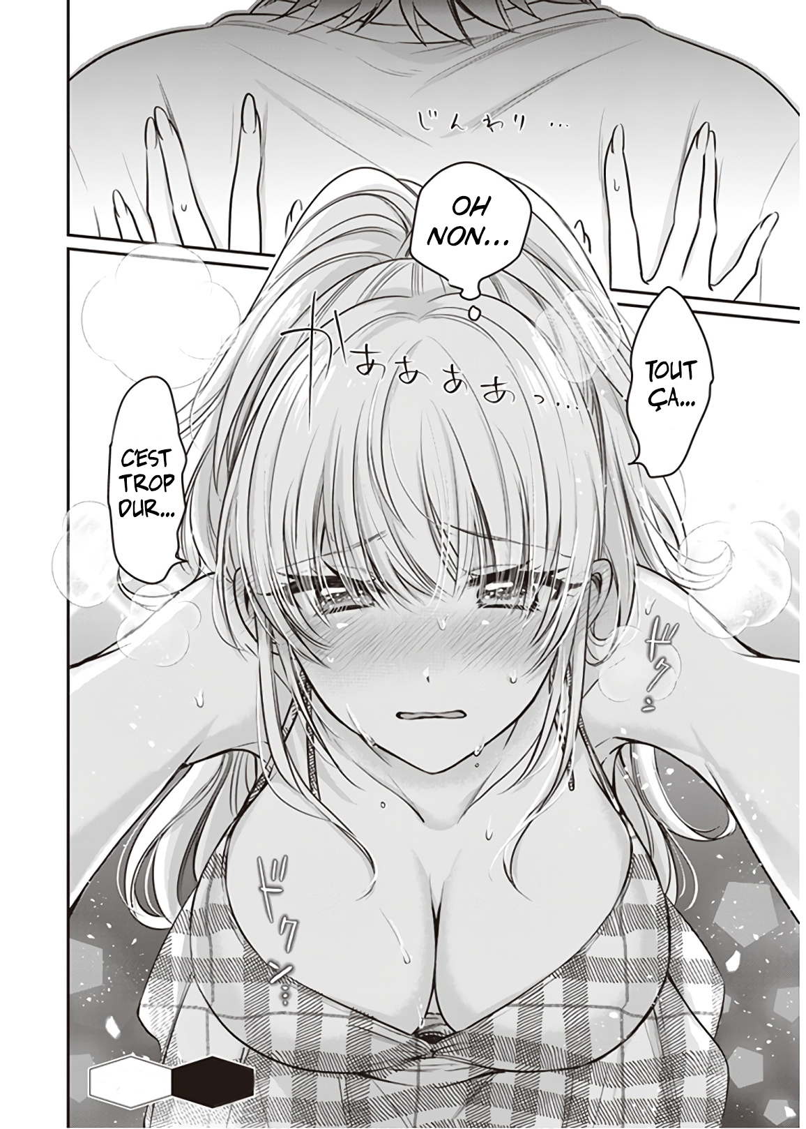 Chapter Image 963