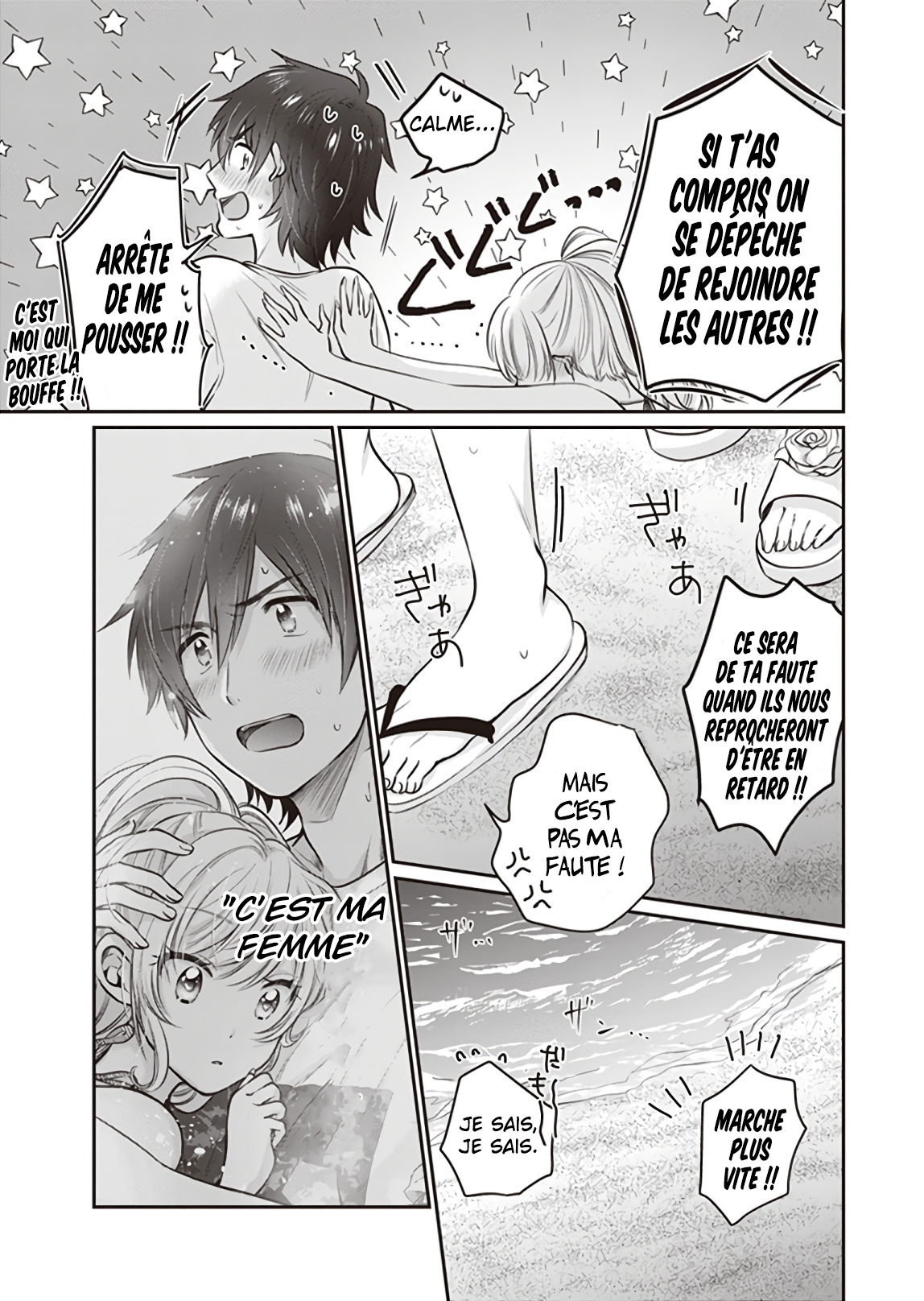 Chapter Image 926