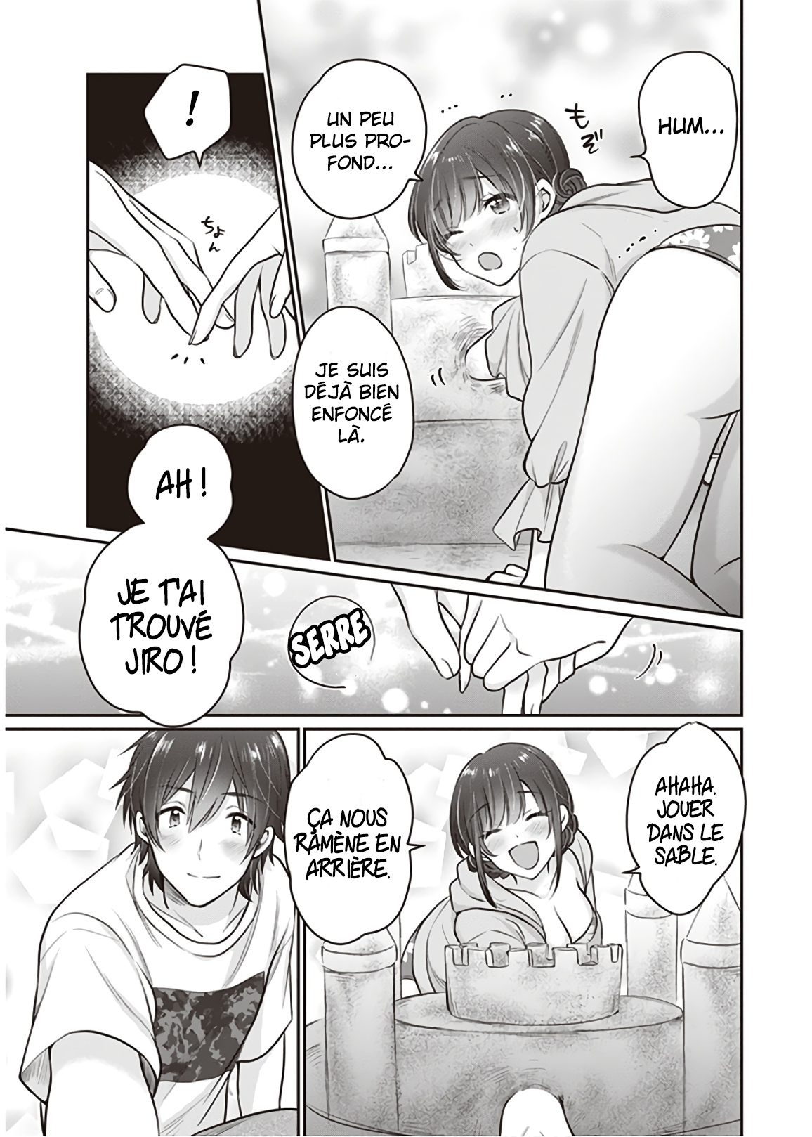 Chapter Image 334