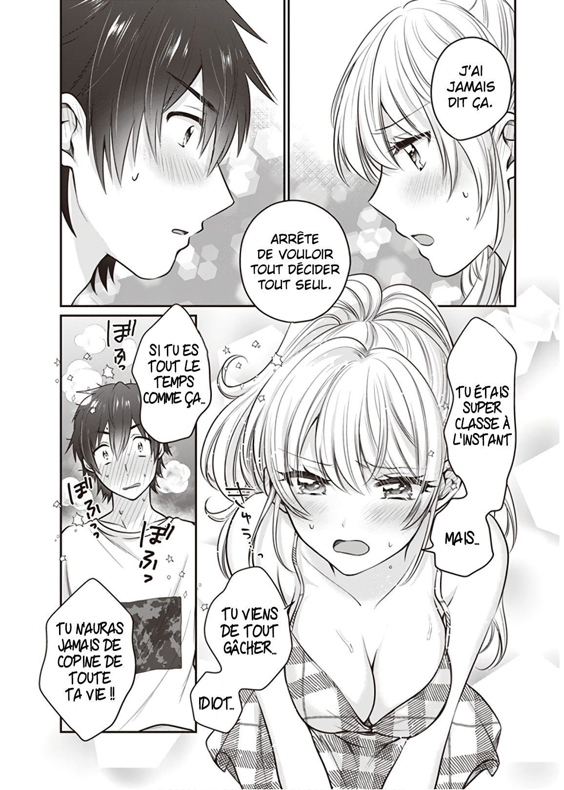Chapter Image 852