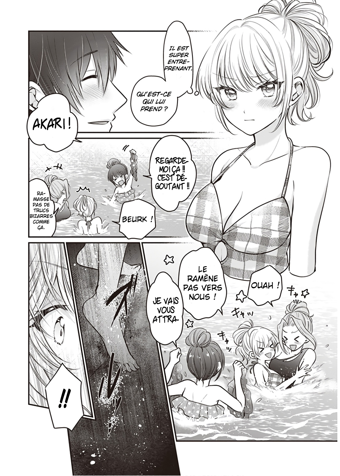 Chapter Image 371