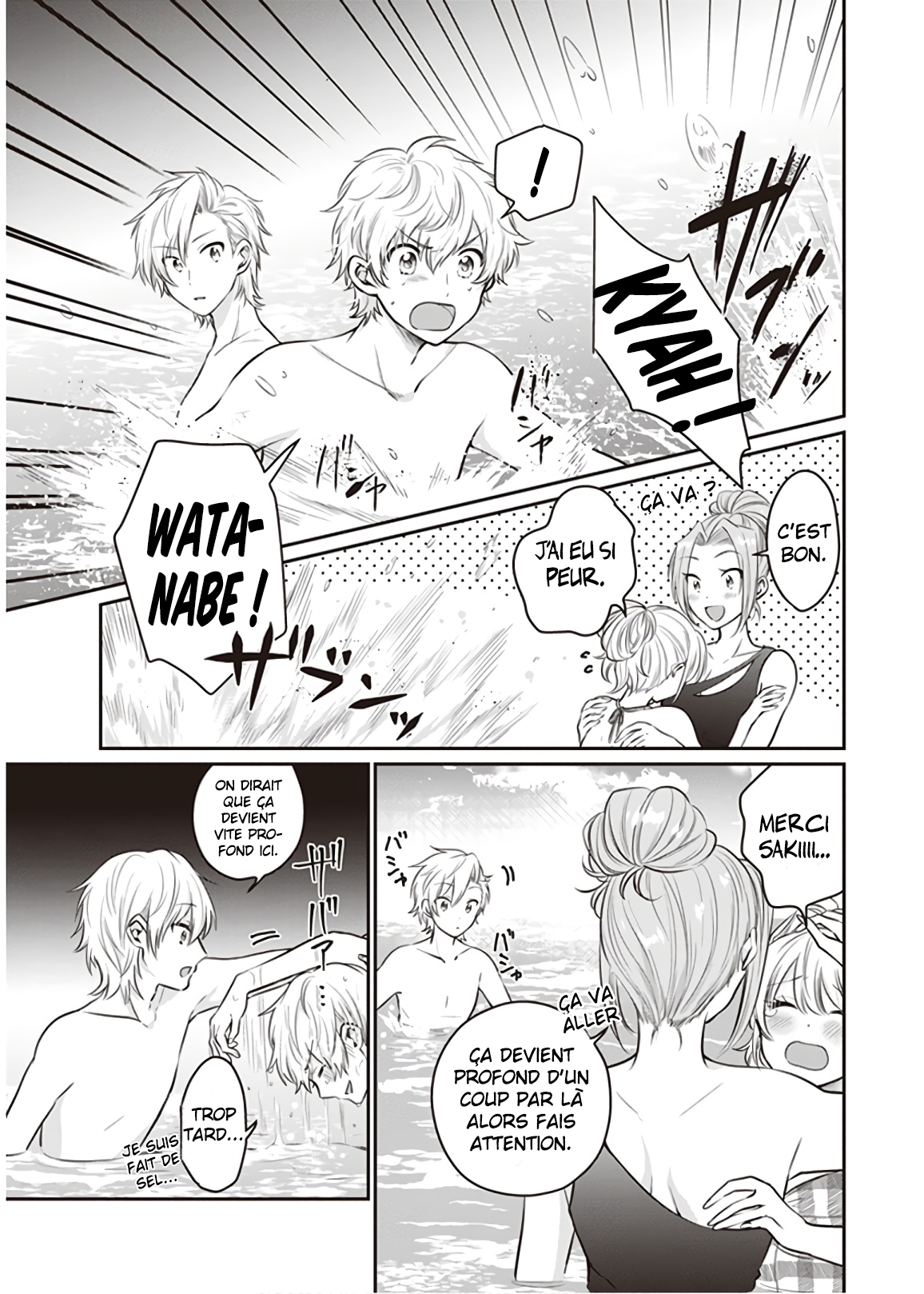 Chapter Image 408
