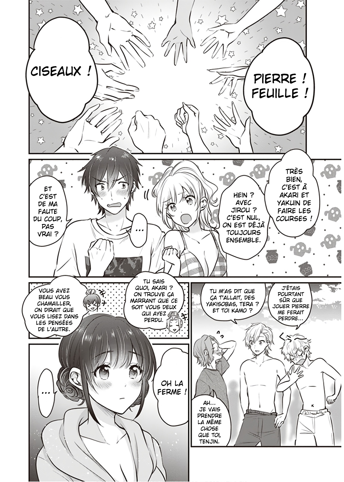 Chapter Image 445