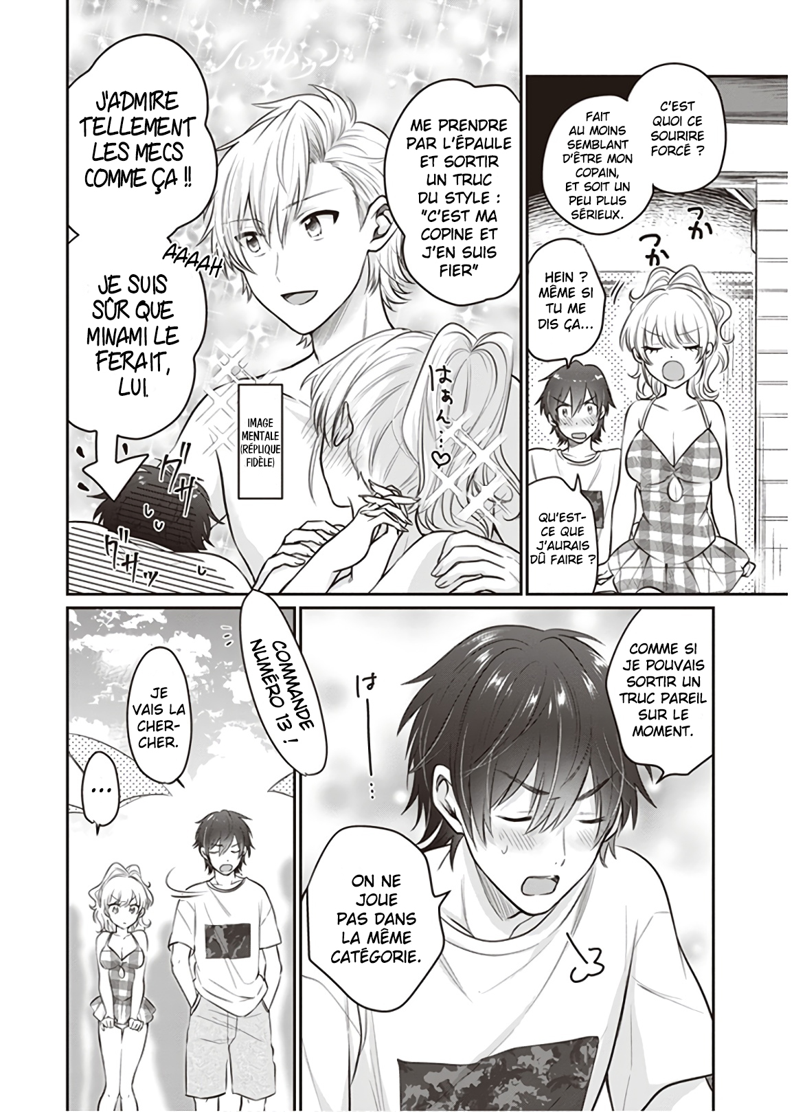 Chapter Image 593