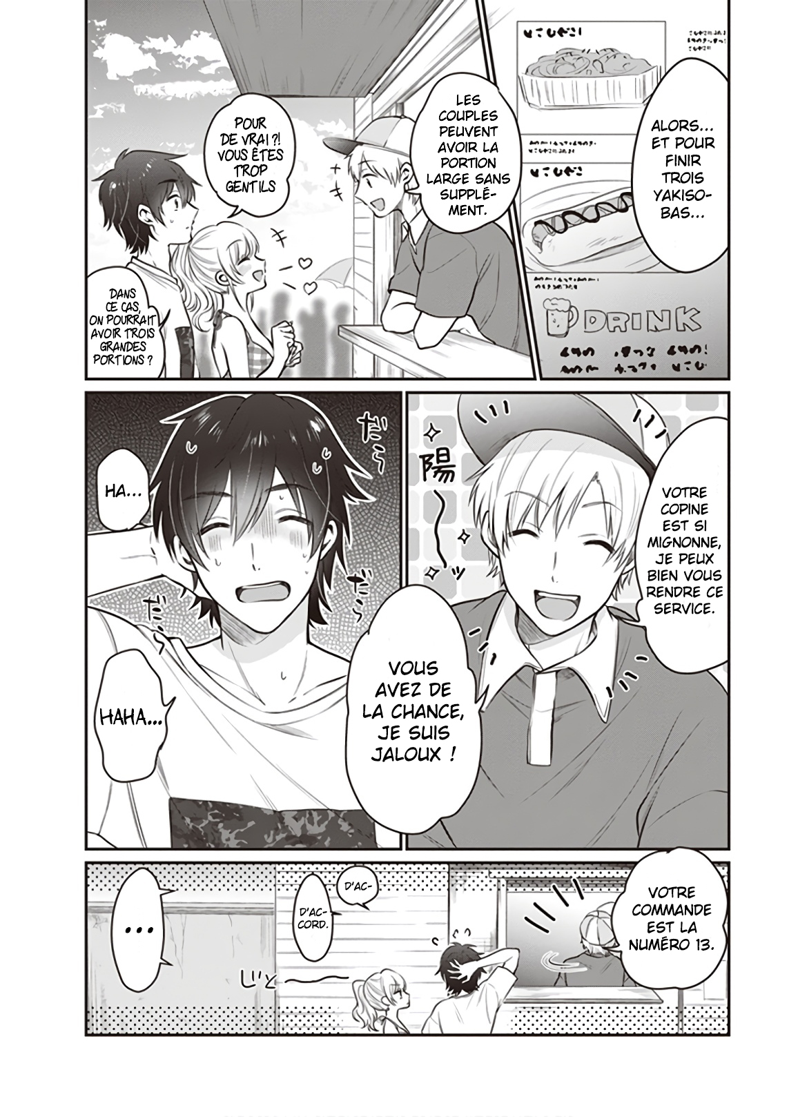 Chapter Image 556