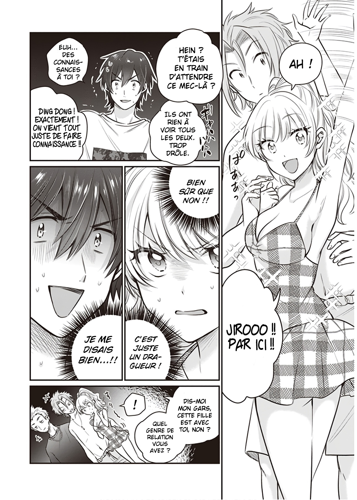 Chapter Image 667