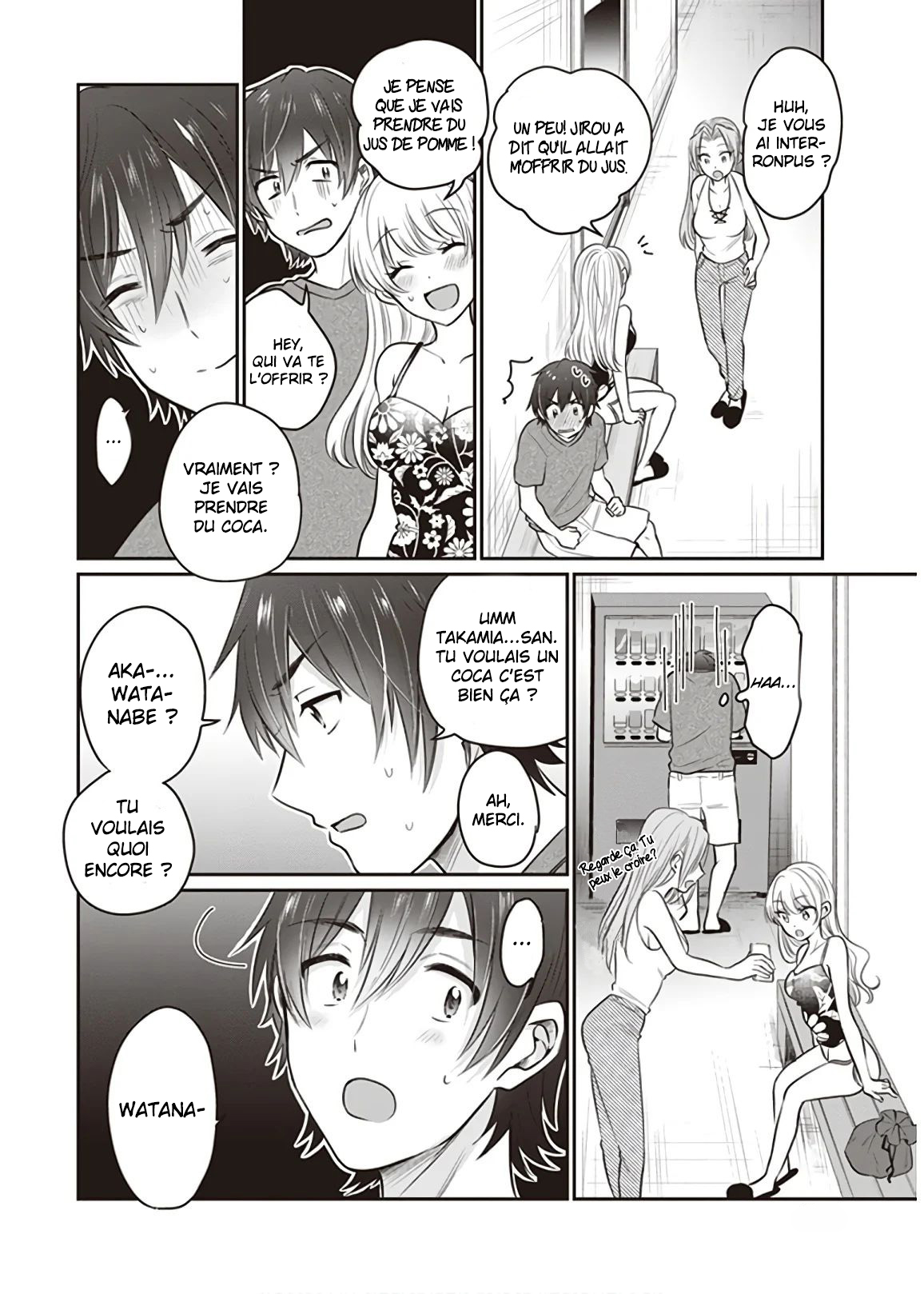 Chapter Image 667