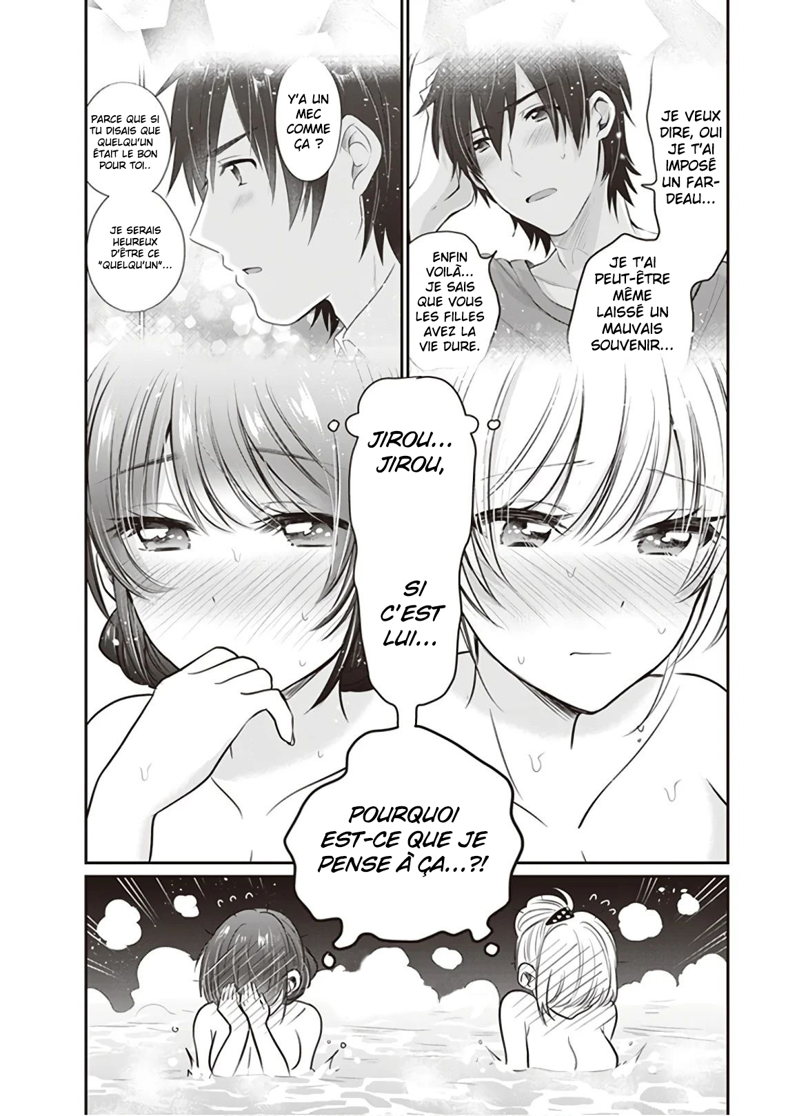 Chapter Image 408